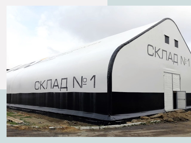 Брендирование ангаров в Нижнеудинск от 610 руб. — выделяйтесь!